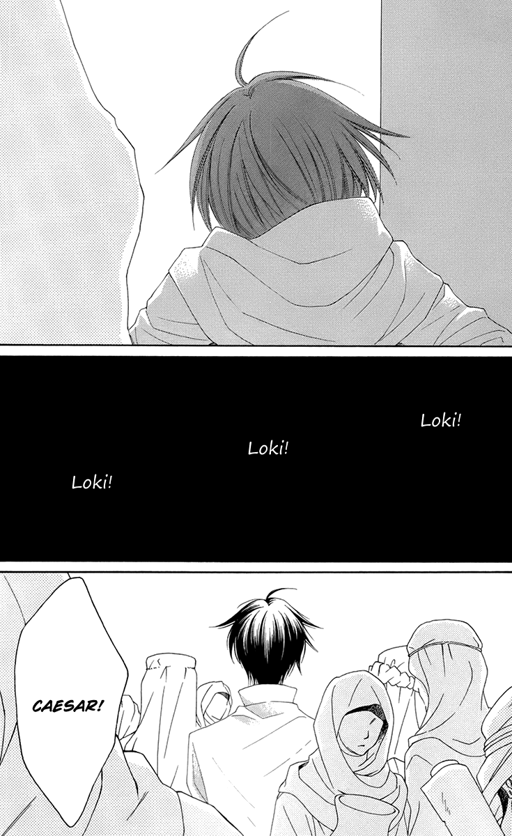 Reimei no Arcana Chapter 33 page 40 - Chapter 33