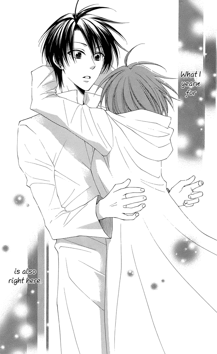 Reimei no Arcana Chapter 33 page 42 - Chapter 33