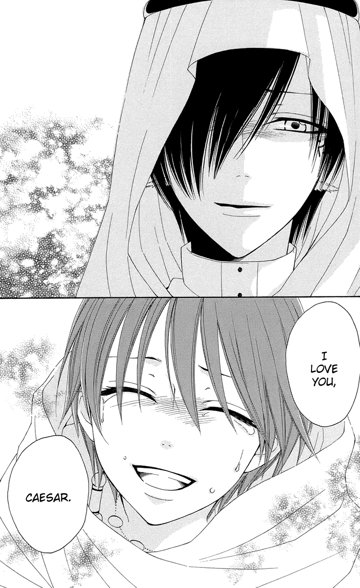 Reimei no Arcana Chapter 33 page 43 - Chapter 33