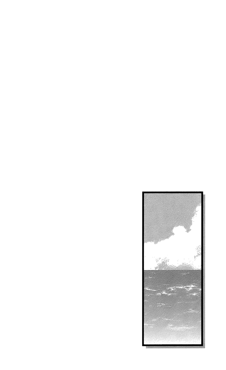 Reimei no Arcana Chapter 33 page 44 - Chapter 33