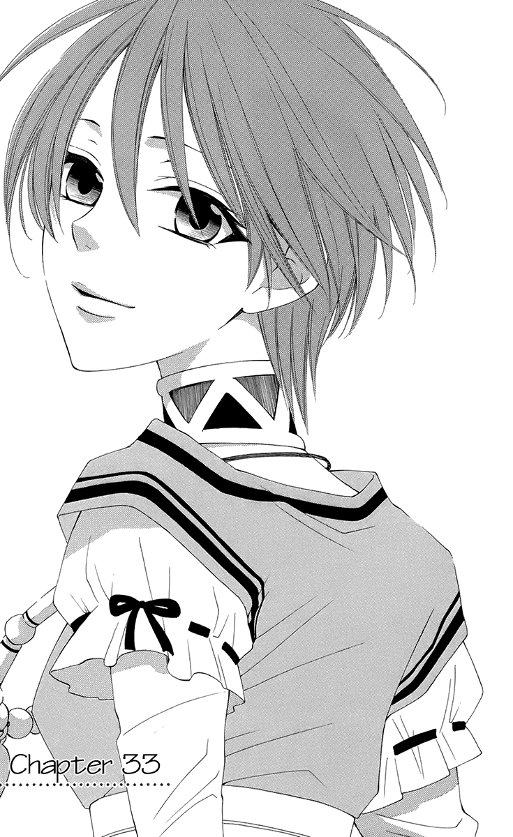 Reimei no Arcana Chapter 33 page 5 - Chapter 33
