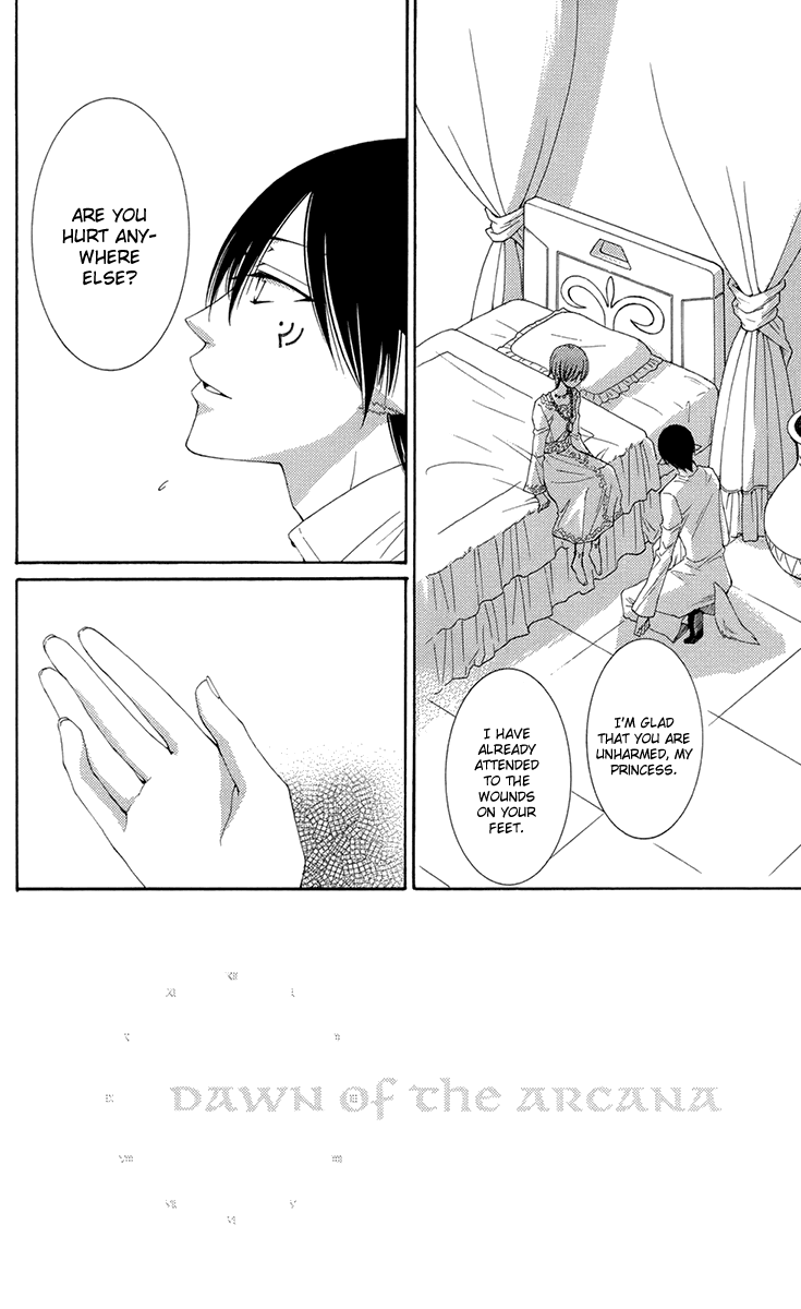 Reimei no Arcana Chapter 33 page 6 - Chapter 33