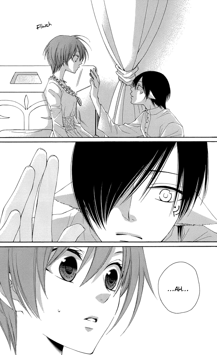Reimei no Arcana Chapter 33 page 7 - Chapter 33