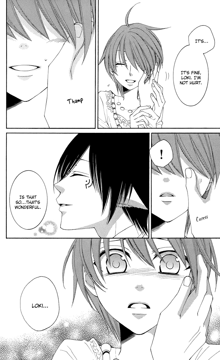 Reimei no Arcana Chapter 33 page 8 - Chapter 33