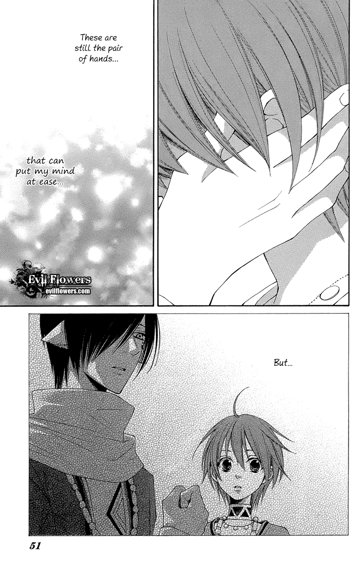 Reimei no Arcana Chapter 33 page 9 - Chapter 33