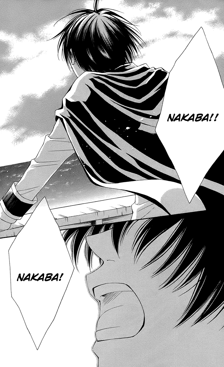 Reimei no Arcana Chapter 34 page 10 - Chapter 34