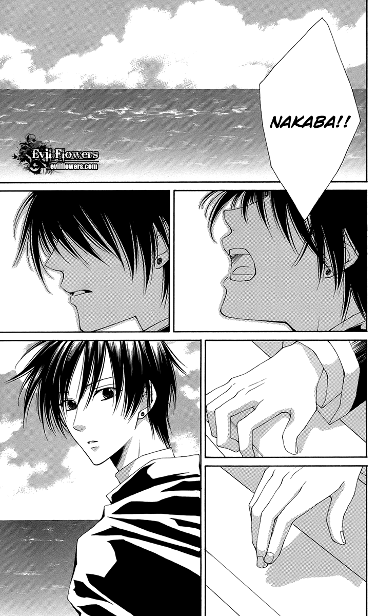 Reimei no Arcana Chapter 34 page 11 - Chapter 34