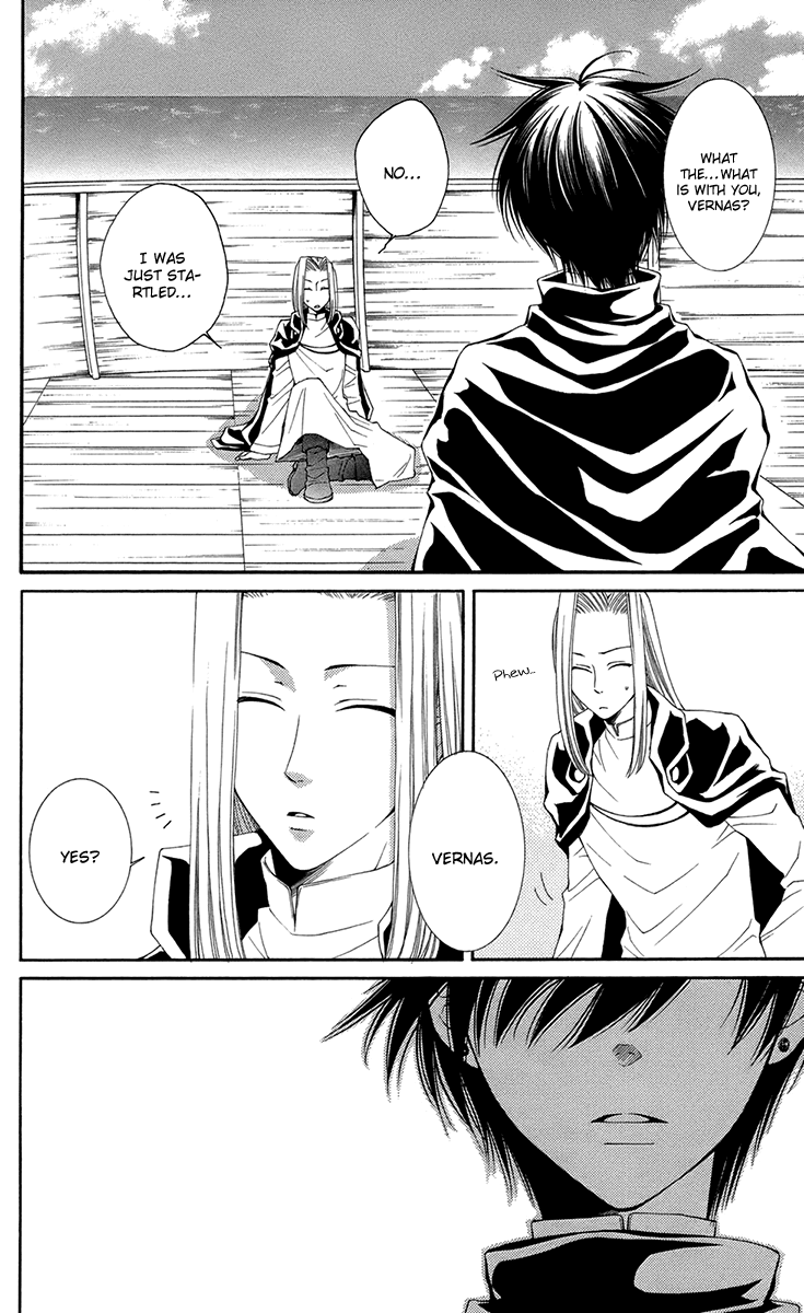 Reimei no Arcana Chapter 34 page 12 - Chapter 34