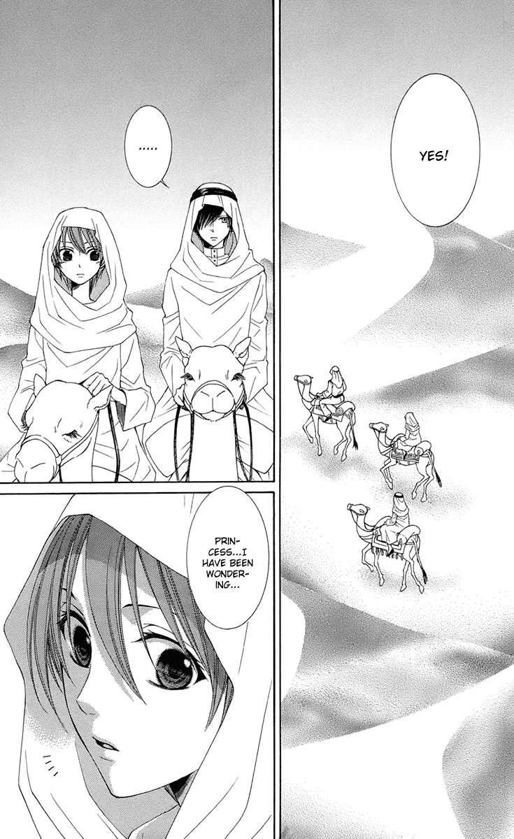 Reimei no Arcana Chapter 34 page 18 - Chapter 34