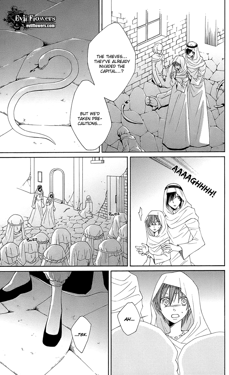 Reimei no Arcana Chapter 34 page 22 - Chapter 34