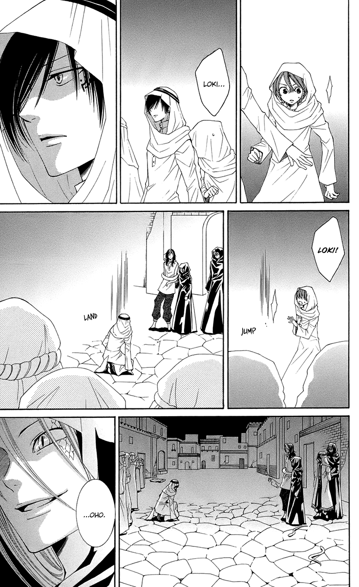 Reimei no Arcana Chapter 34 page 24 - Chapter 34
