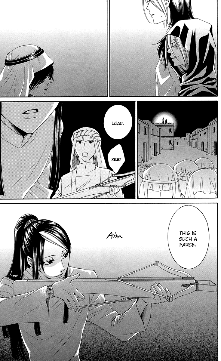 Reimei no Arcana Chapter 34 page 26 - Chapter 34