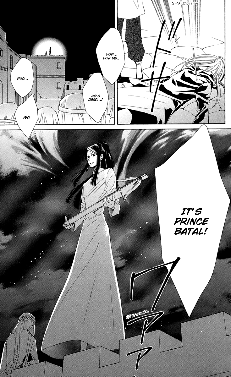 Reimei no Arcana Chapter 34 page 28 - Chapter 34