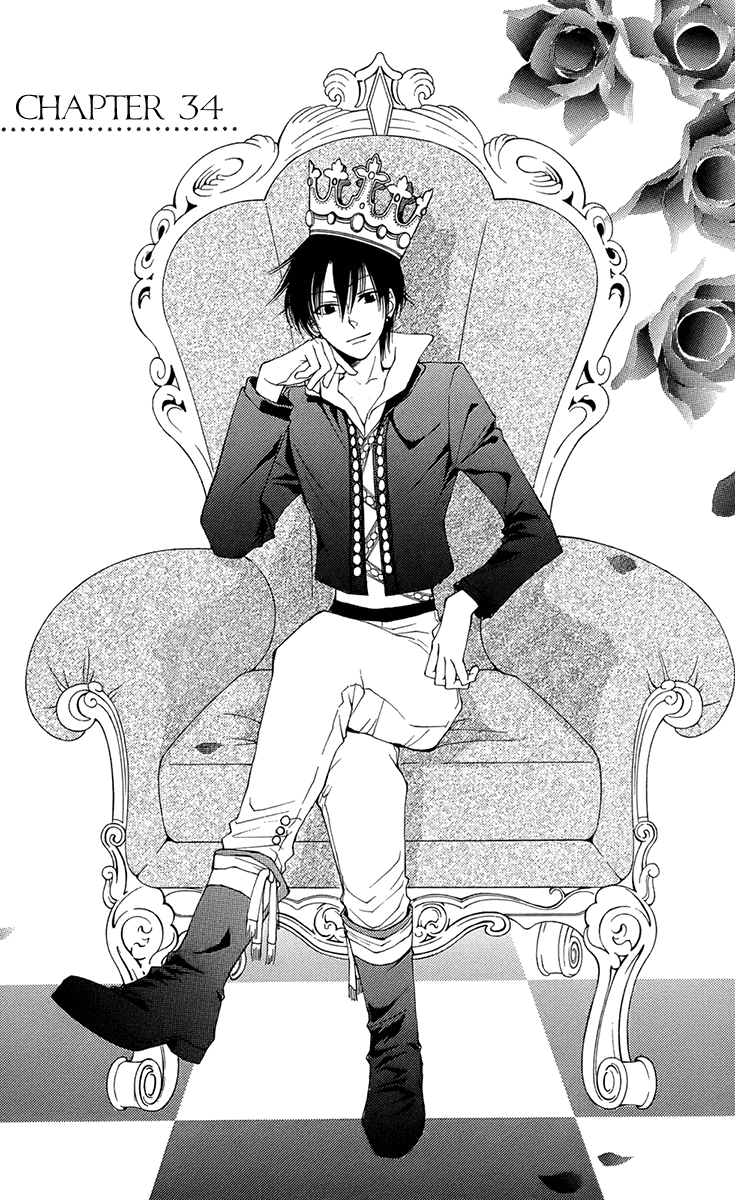 Reimei no Arcana Chapter 34 page 5 - Chapter 34
