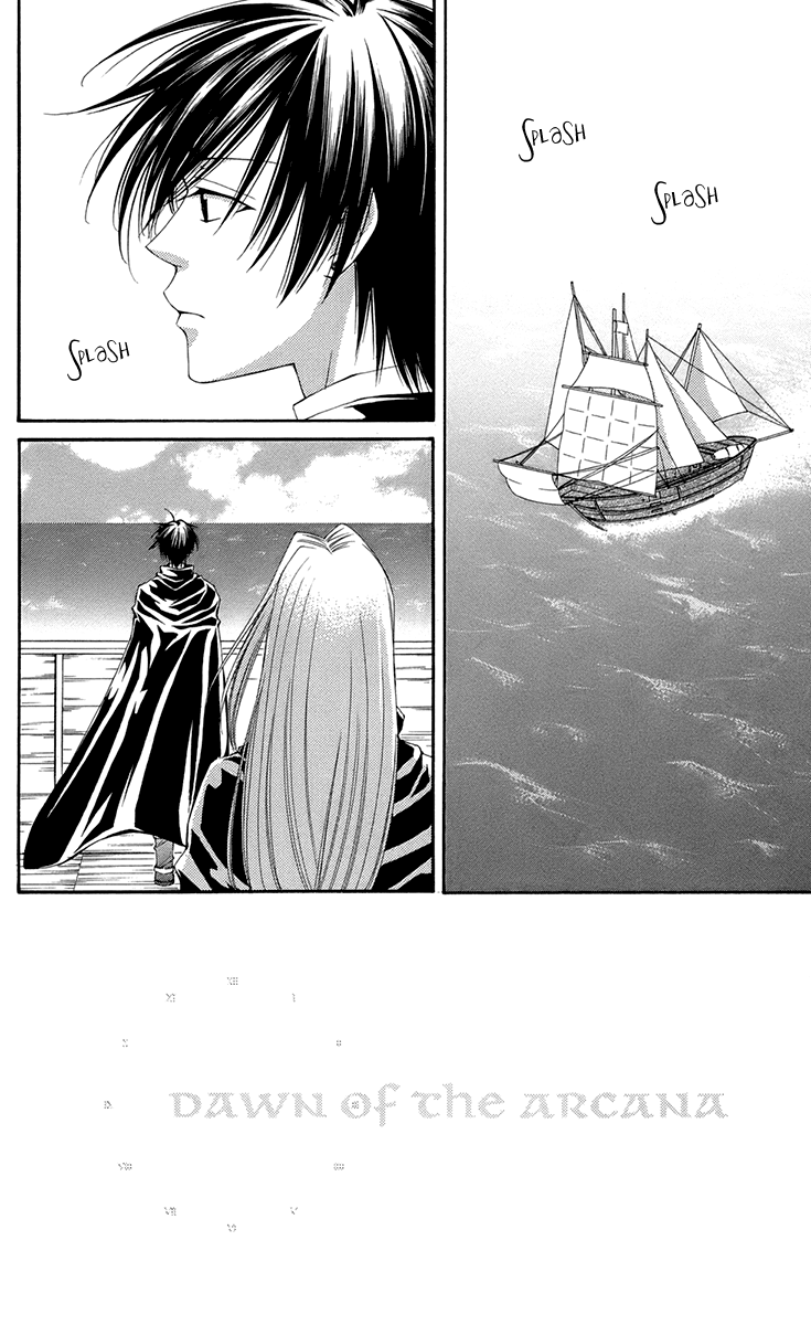 Reimei no Arcana Chapter 34 page 6 - Chapter 34