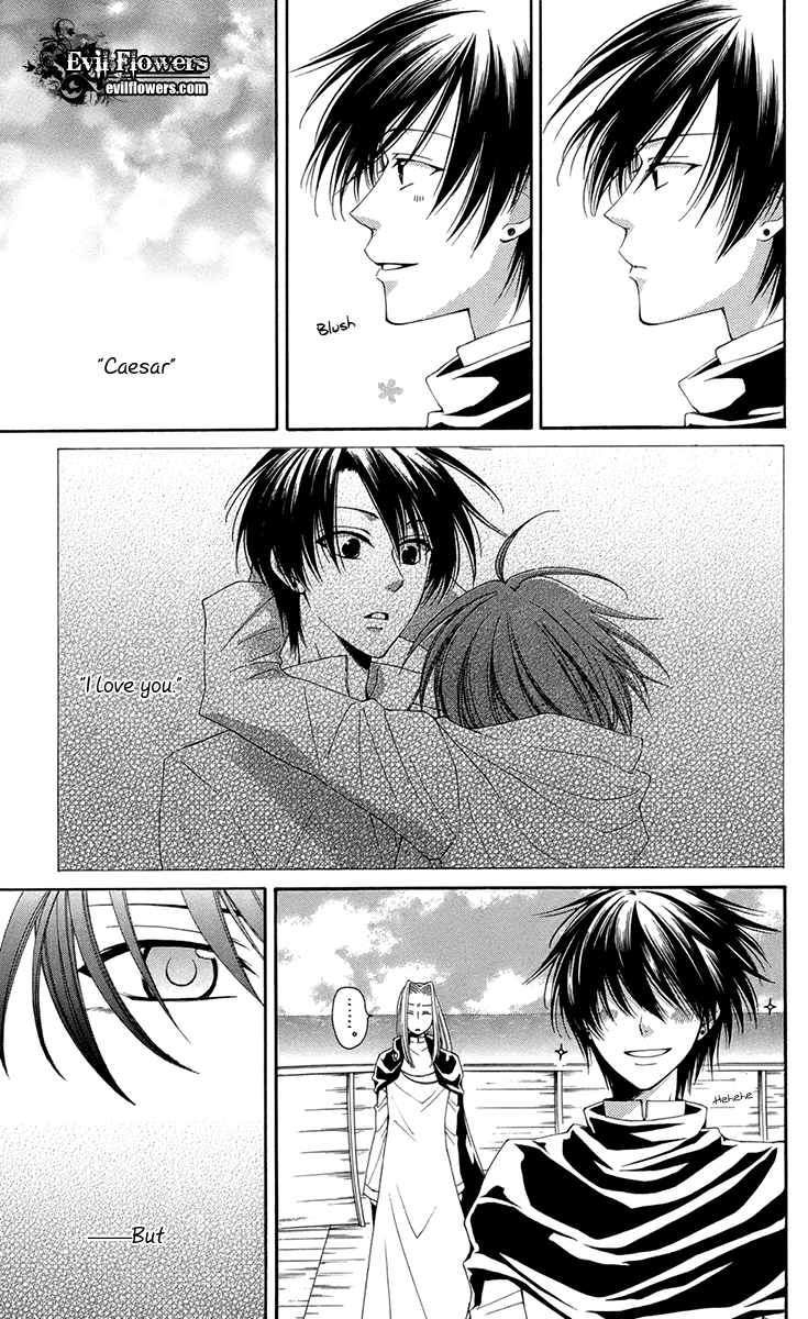 Reimei no Arcana Chapter 34 page 7 - Chapter 34
