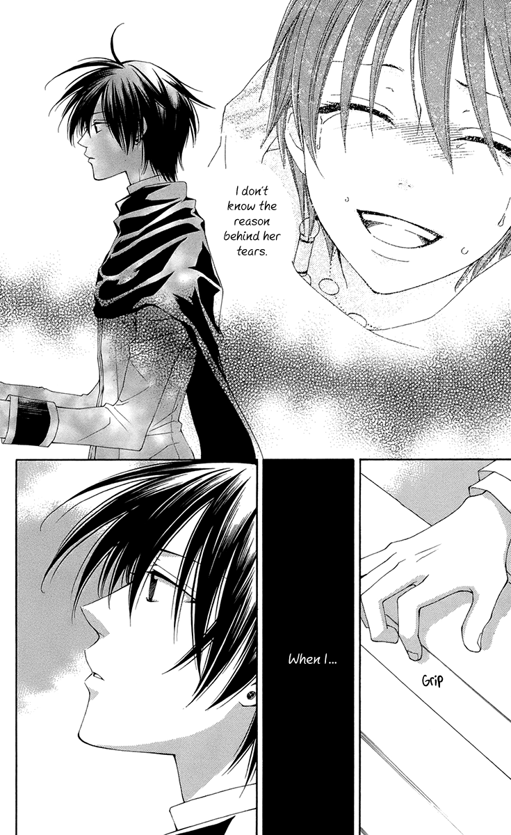 Reimei no Arcana Chapter 34 page 8 - Chapter 34