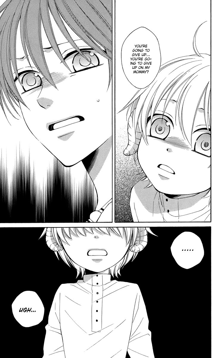 Reimei no Arcana Chapter 35 page 11 - Chapter 35