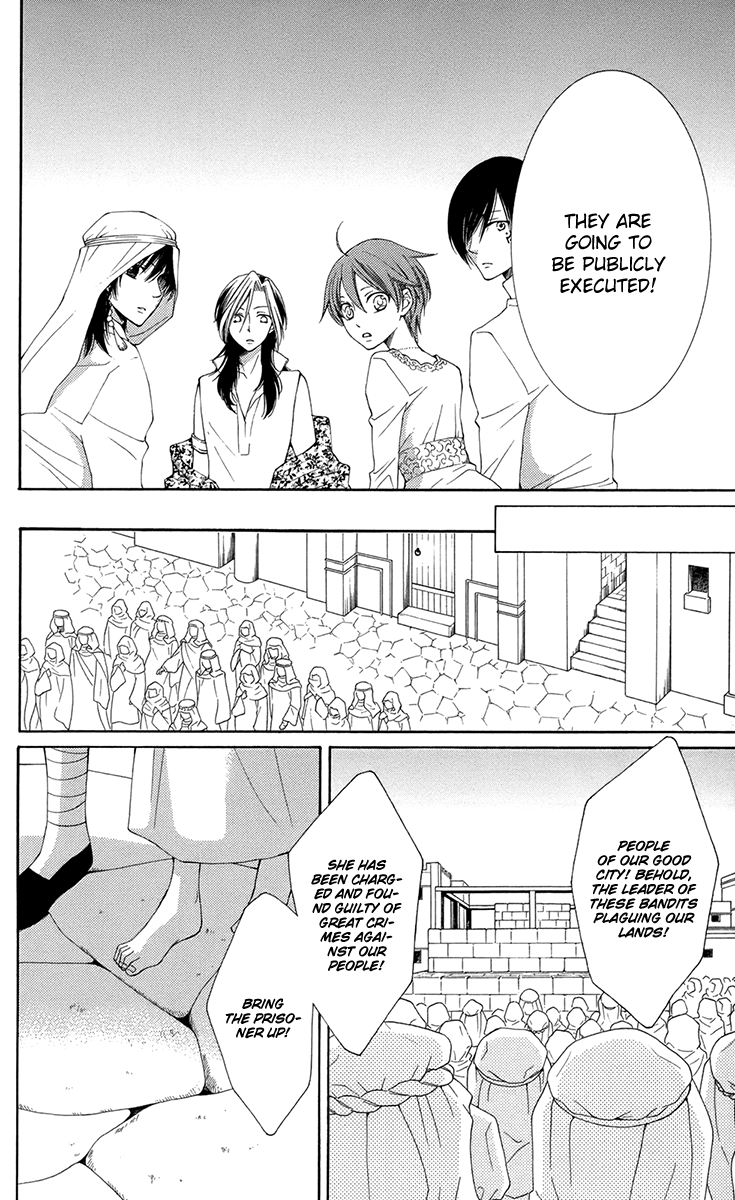 Reimei no Arcana Chapter 35 page 14 - Chapter 35