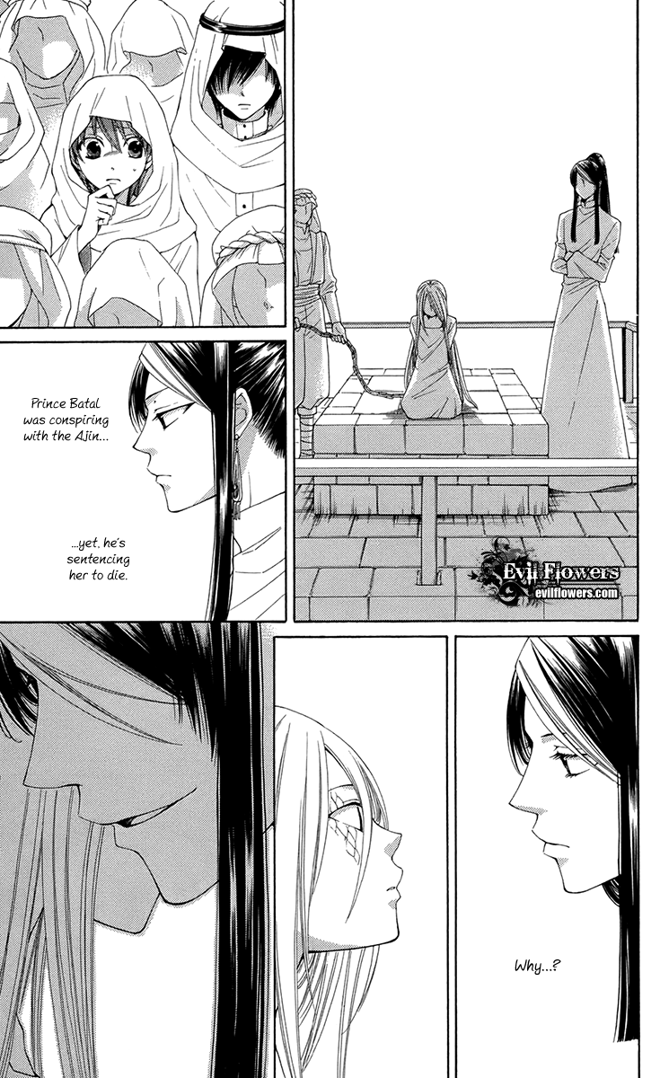 Reimei no Arcana Chapter 35 page 15 - Chapter 35