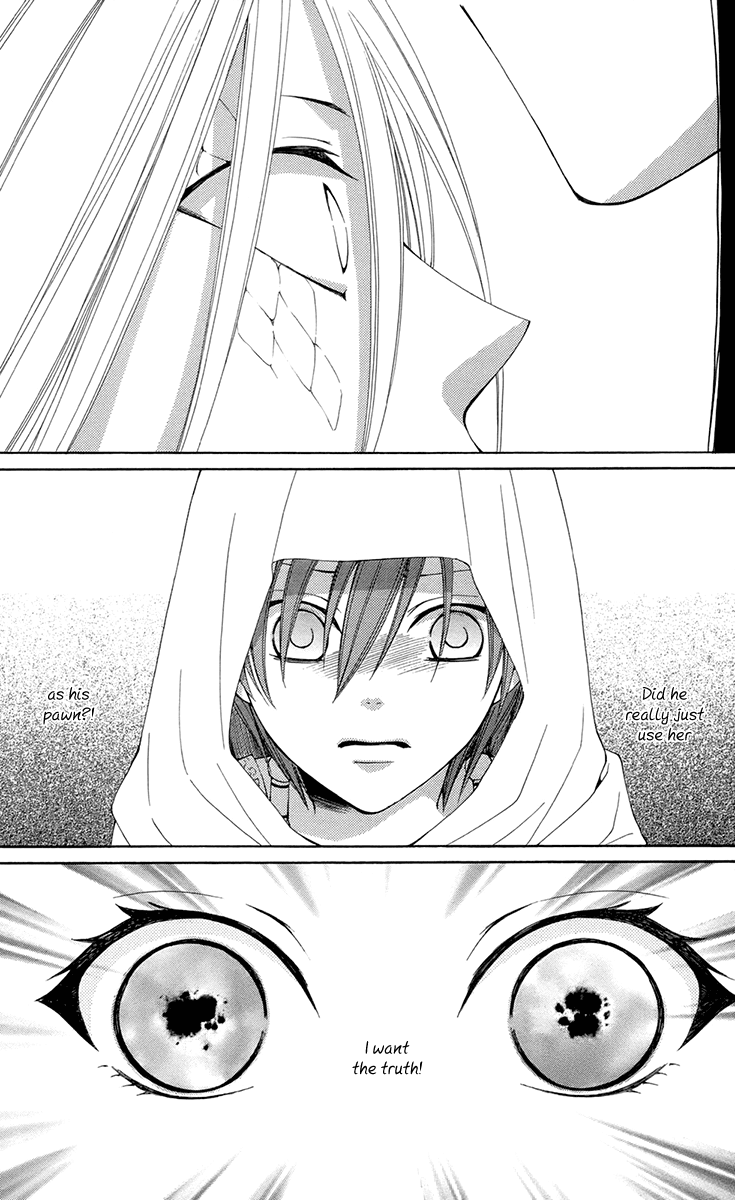 Reimei no Arcana Chapter 35 page 16 - Chapter 35