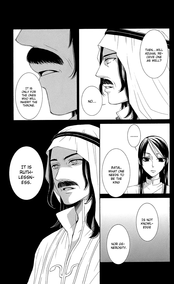 Reimei no Arcana Chapter 35 page 19 - Chapter 35