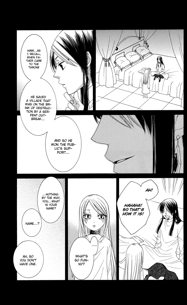 Reimei no Arcana Chapter 35 page 21 - Chapter 35