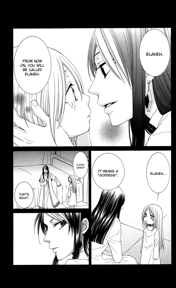 Reimei no Arcana Chapter 35 page 23 - Chapter 35