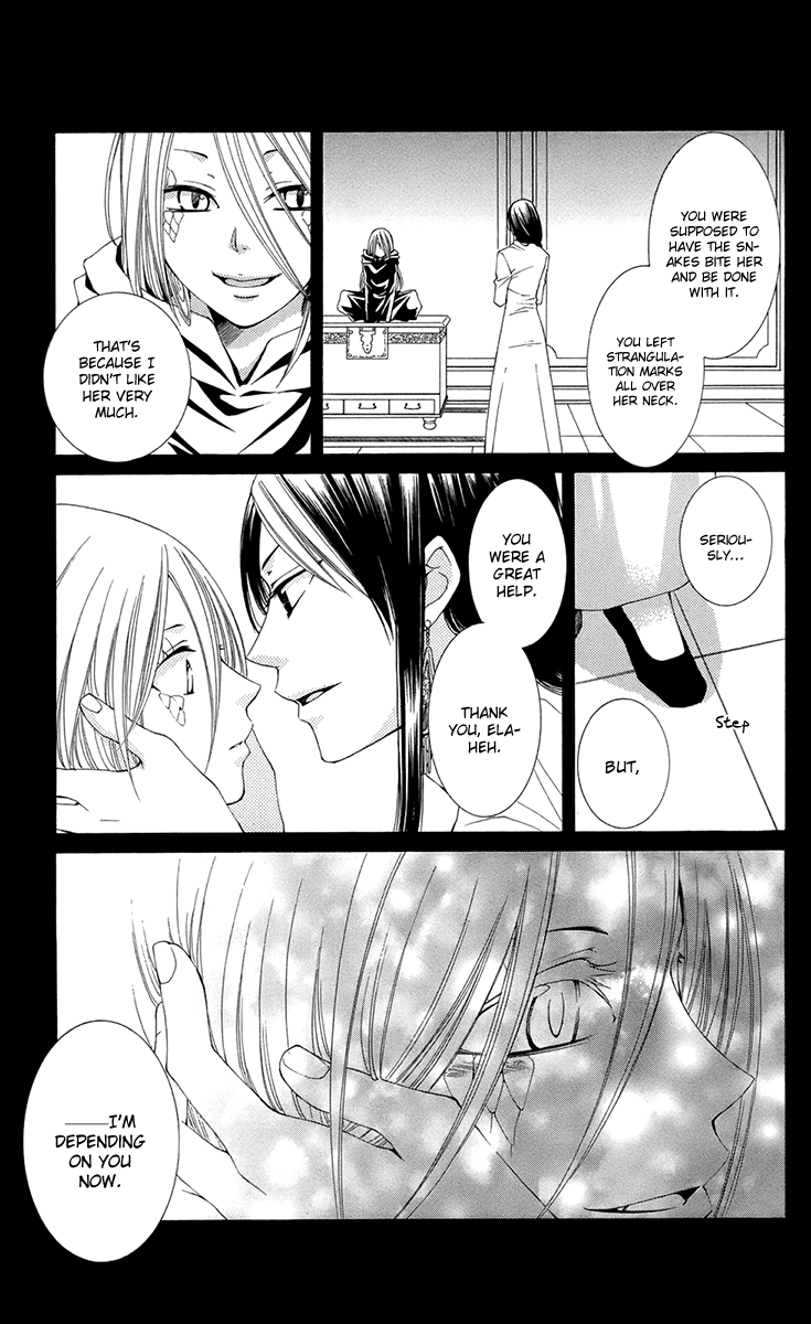 Reimei no Arcana Chapter 35 page 27 - Chapter 35