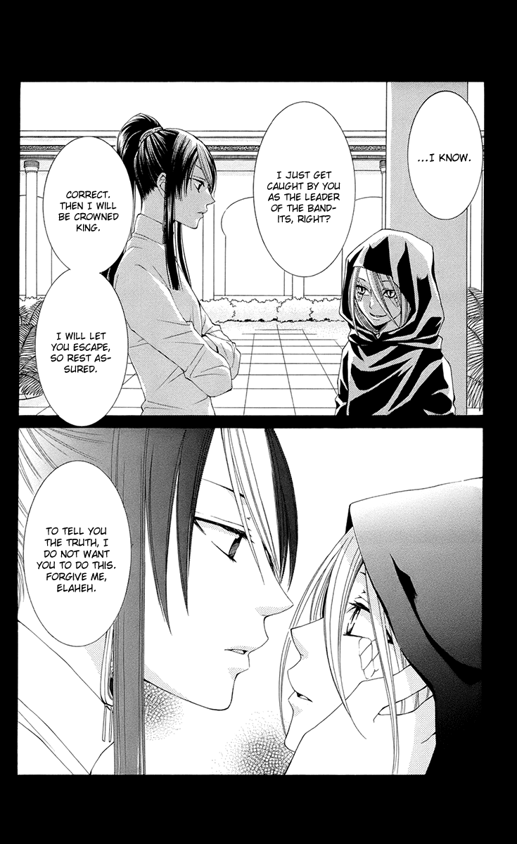 Reimei no Arcana Chapter 35 page 28 - Chapter 35