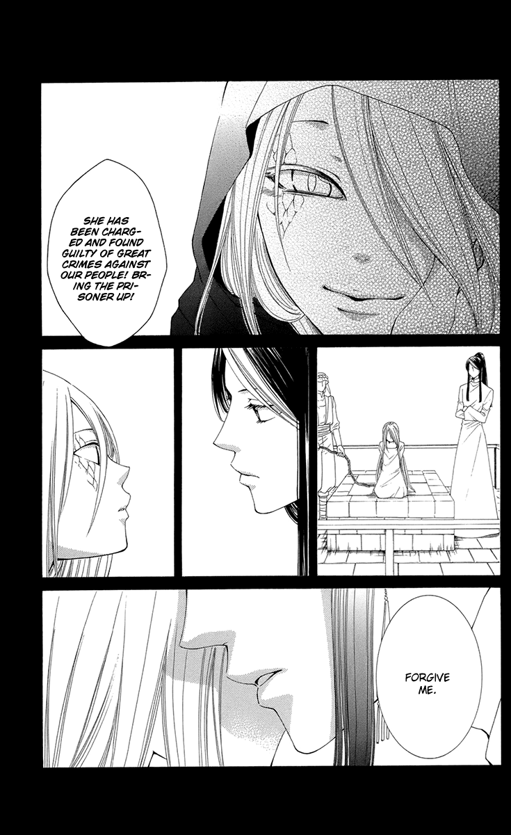 Reimei no Arcana Chapter 35 page 29 - Chapter 35