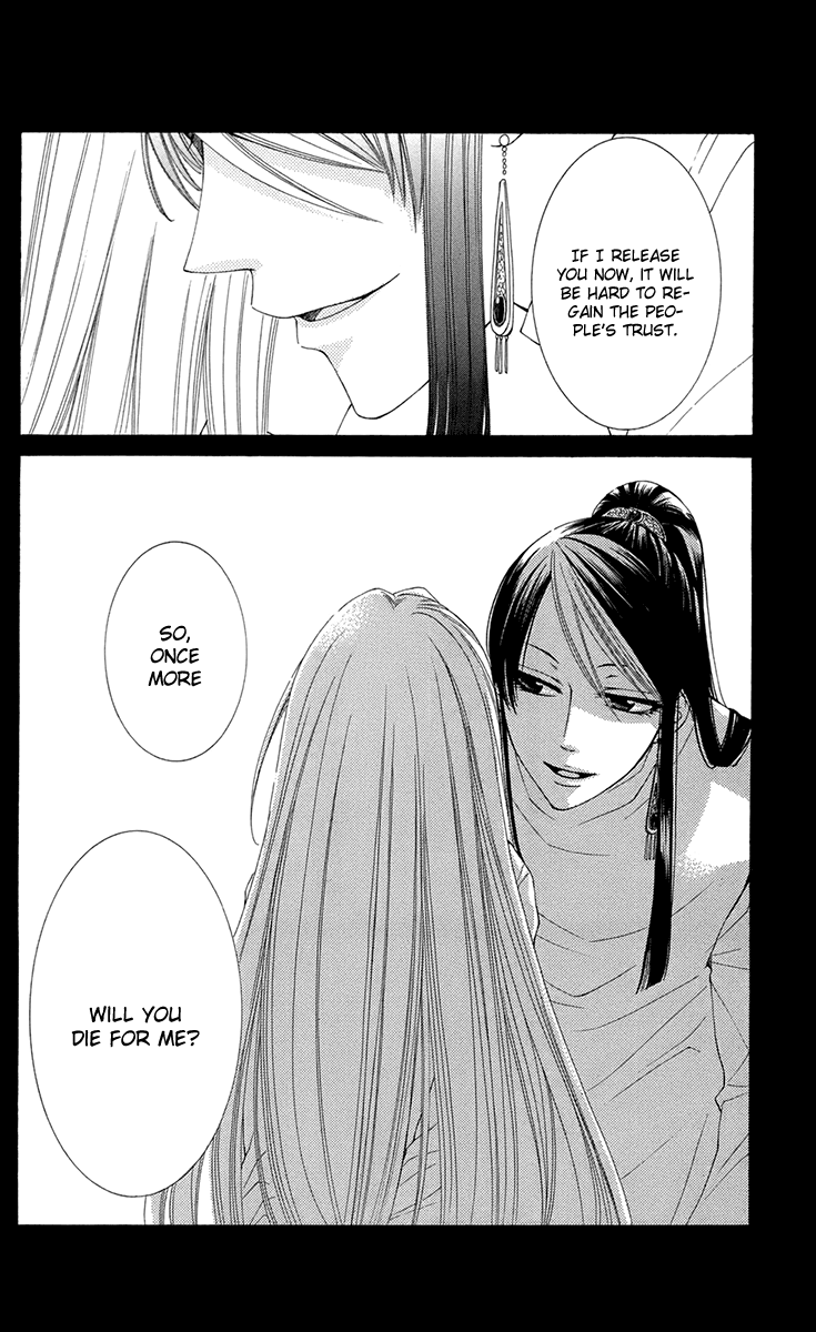 Reimei no Arcana Chapter 35 page 30 - Chapter 35