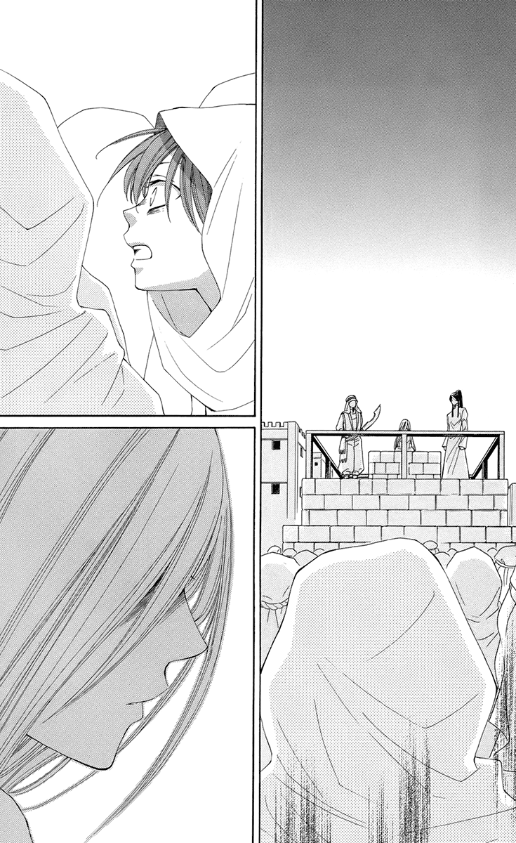 Reimei no Arcana Chapter 35 page 32 - Chapter 35