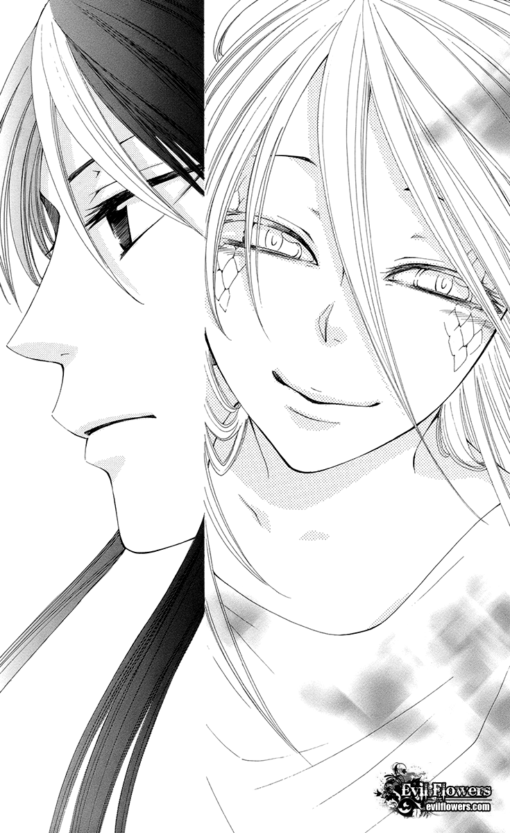 Reimei no Arcana Chapter 35 page 33 - Chapter 35