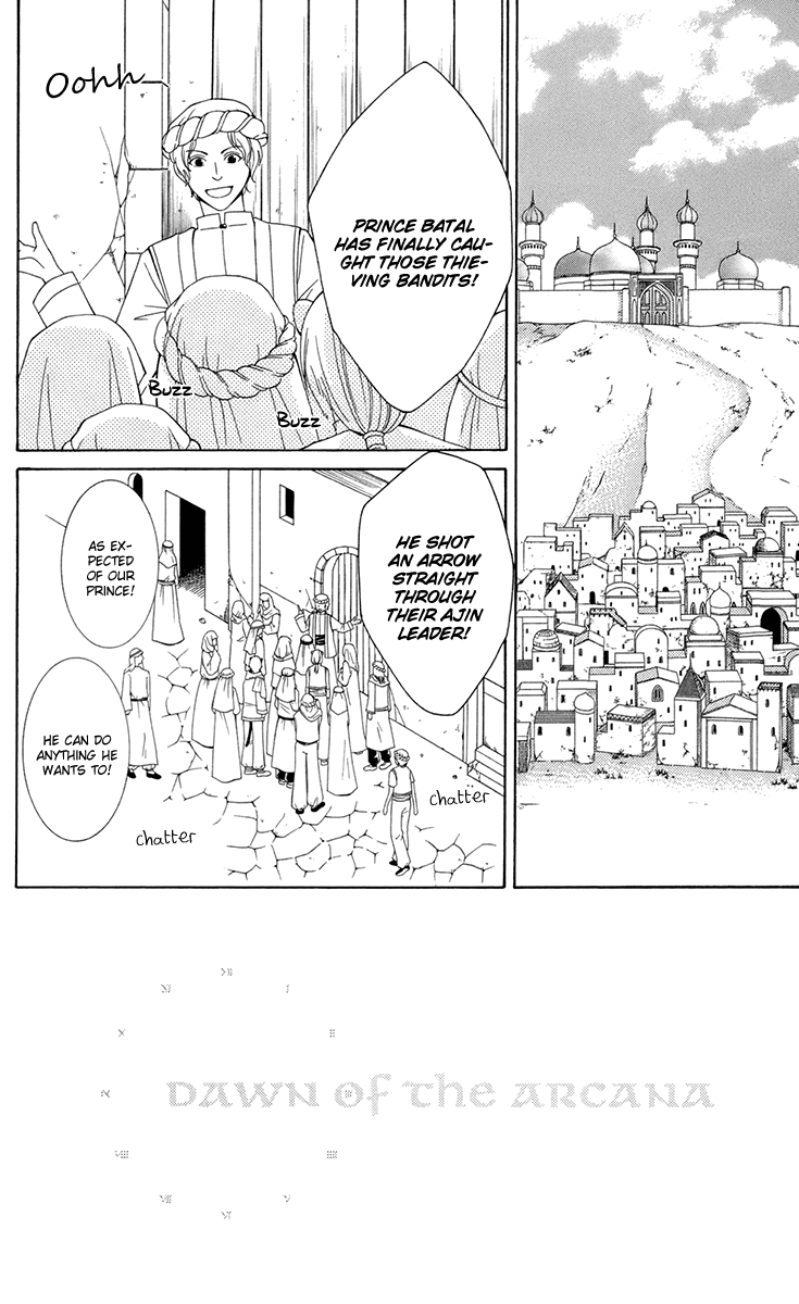 Reimei no Arcana Chapter 35 page 6 - Chapter 35
