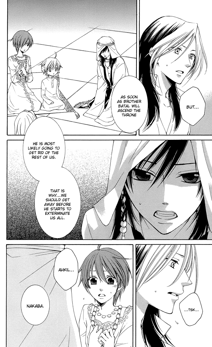 Reimei no Arcana Chapter 35 page 8 - Chapter 35
