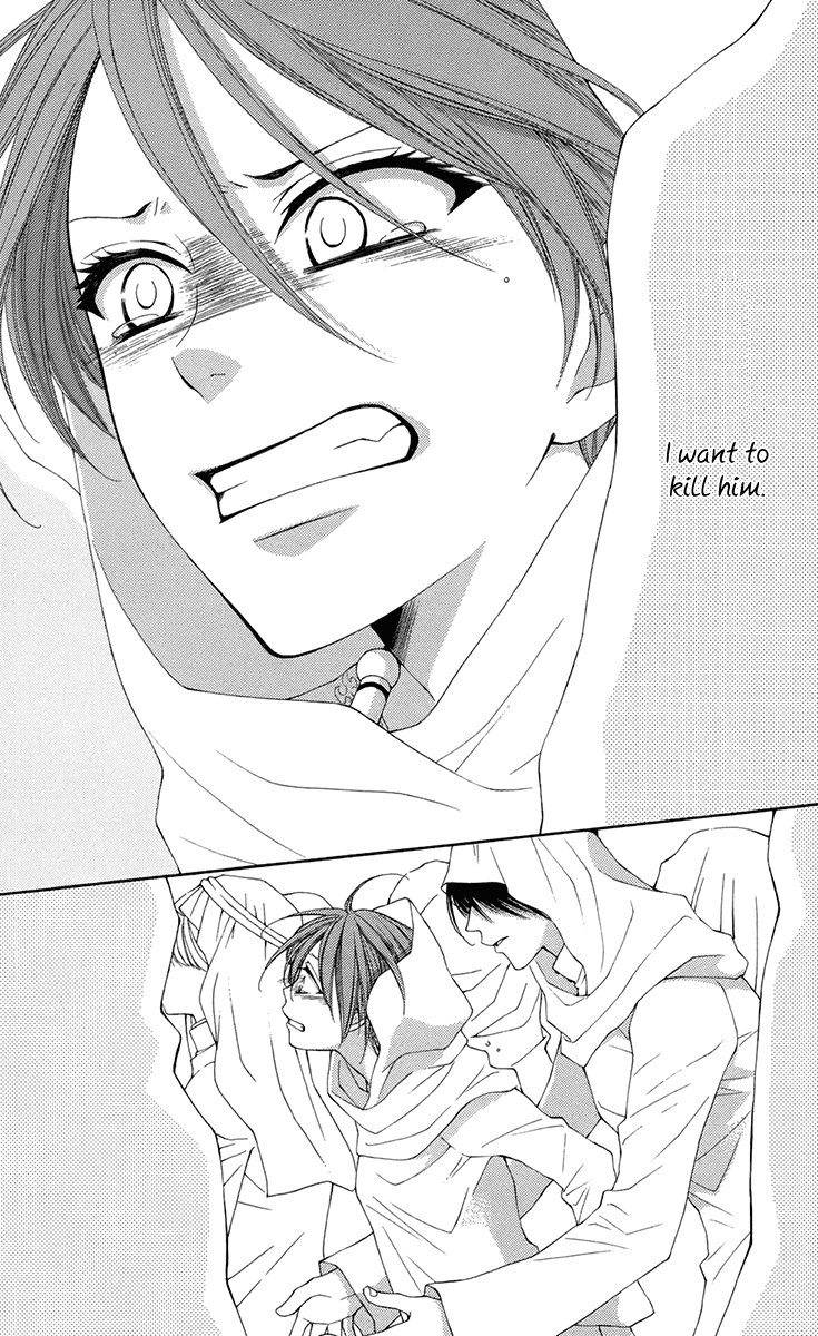 Reimei no Arcana Chapter 36 page 10 - Chapter 36: + Extra