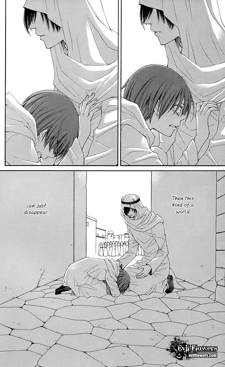 Reimei no Arcana Chapter 36 page 14 - Chapter 36: + Extra