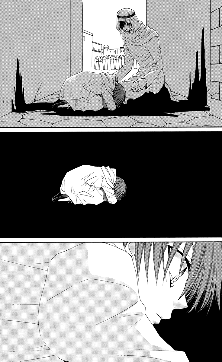 Reimei no Arcana Chapter 36 page 15 - Chapter 36: + Extra