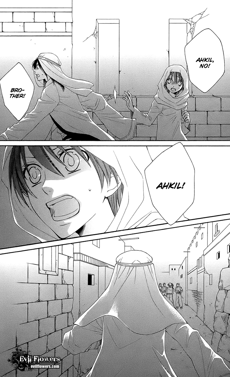 Reimei no Arcana Chapter 36 page 22 - Chapter 36: + Extra