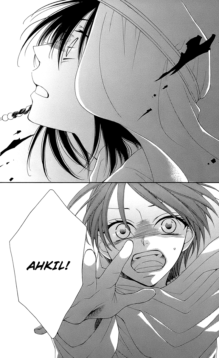 Reimei no Arcana Chapter 36 page 24 - Chapter 36: + Extra
