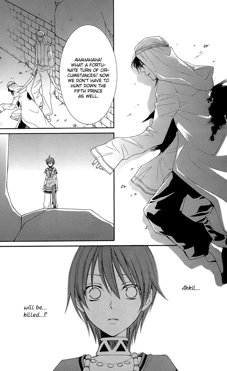 Reimei no Arcana Chapter 36 page 25 - Chapter 36: + Extra