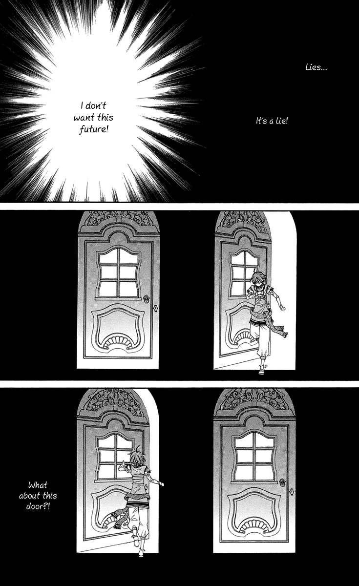 Reimei no Arcana Chapter 36 page 26 - Chapter 36: + Extra