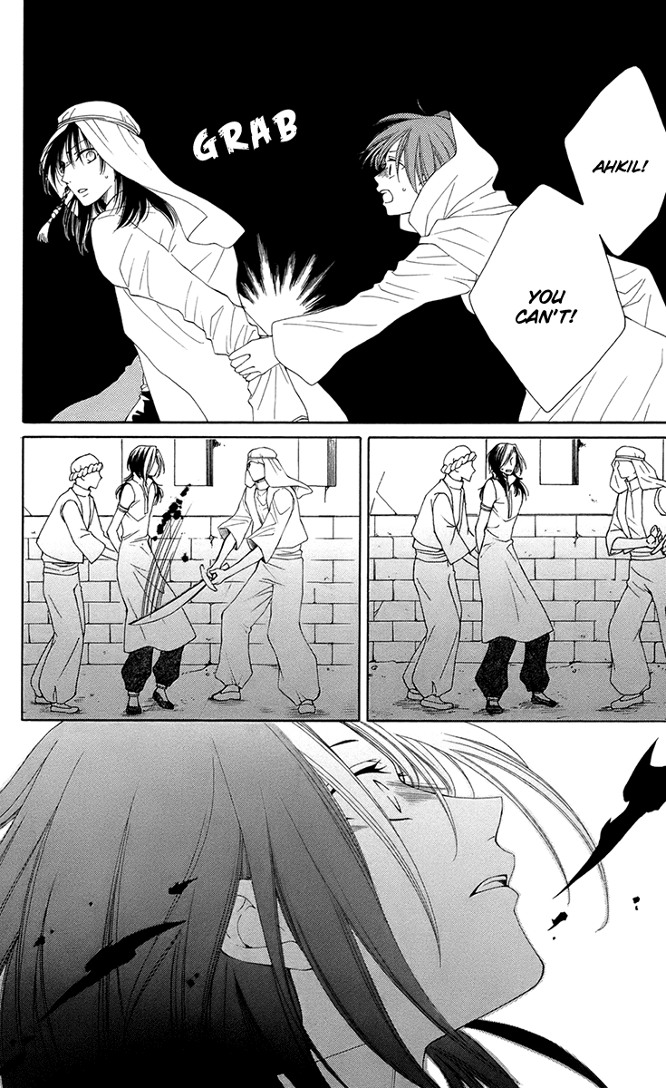 Reimei no Arcana Chapter 36 page 28 - Chapter 36: + Extra
