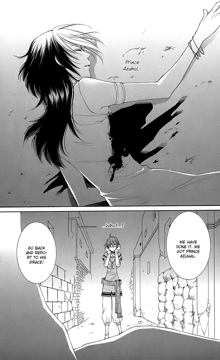 Reimei no Arcana Chapter 36 page 29 - Chapter 36: + Extra