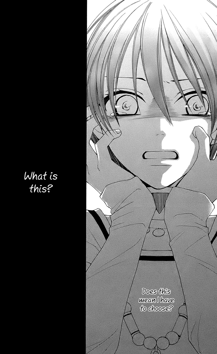 Reimei no Arcana Chapter 36 page 30 - Chapter 36: + Extra