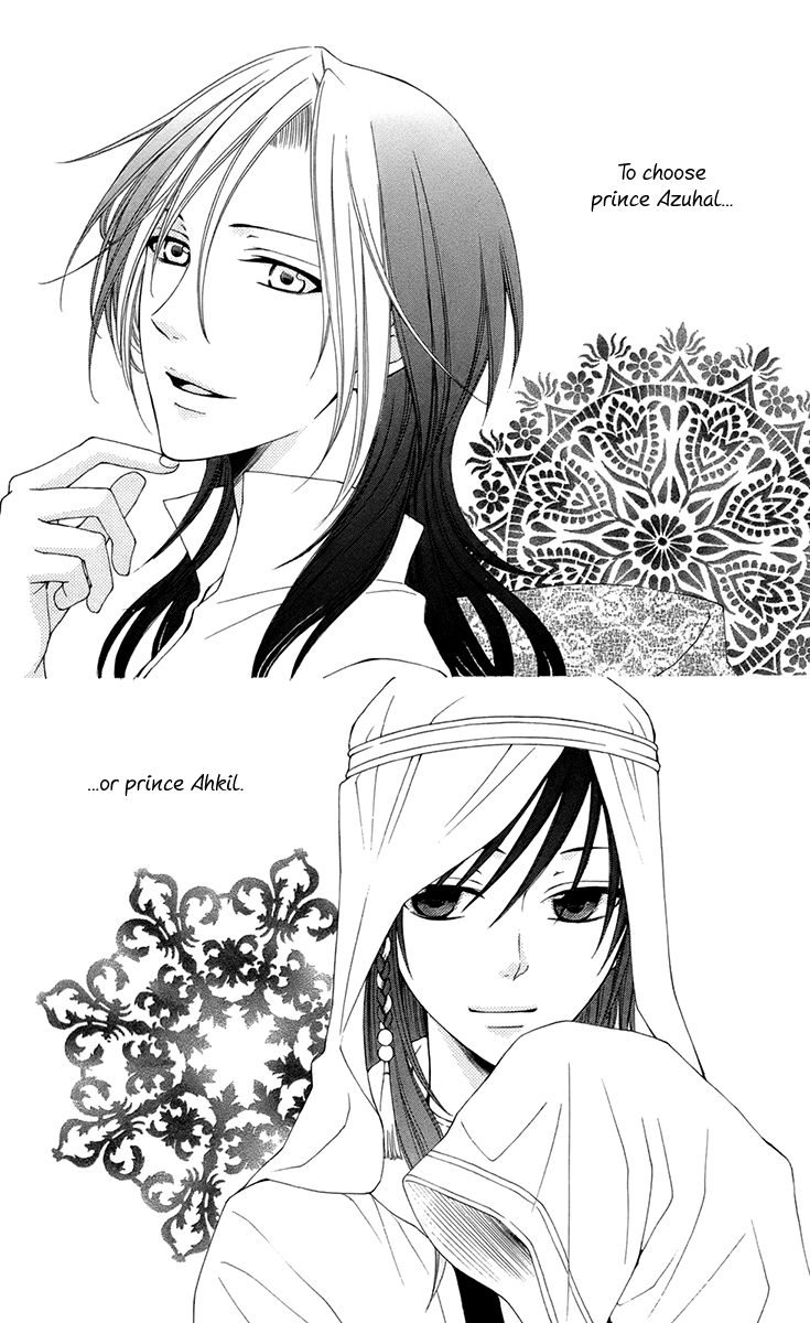 Reimei no Arcana Chapter 36 page 31 - Chapter 36: + Extra