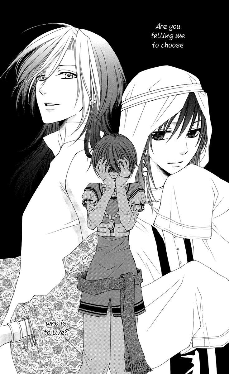 Reimei no Arcana Chapter 36 page 32 - Chapter 36: + Extra