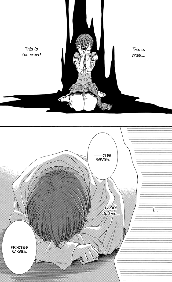 Reimei no Arcana Chapter 36 page 33 - Chapter 36: + Extra