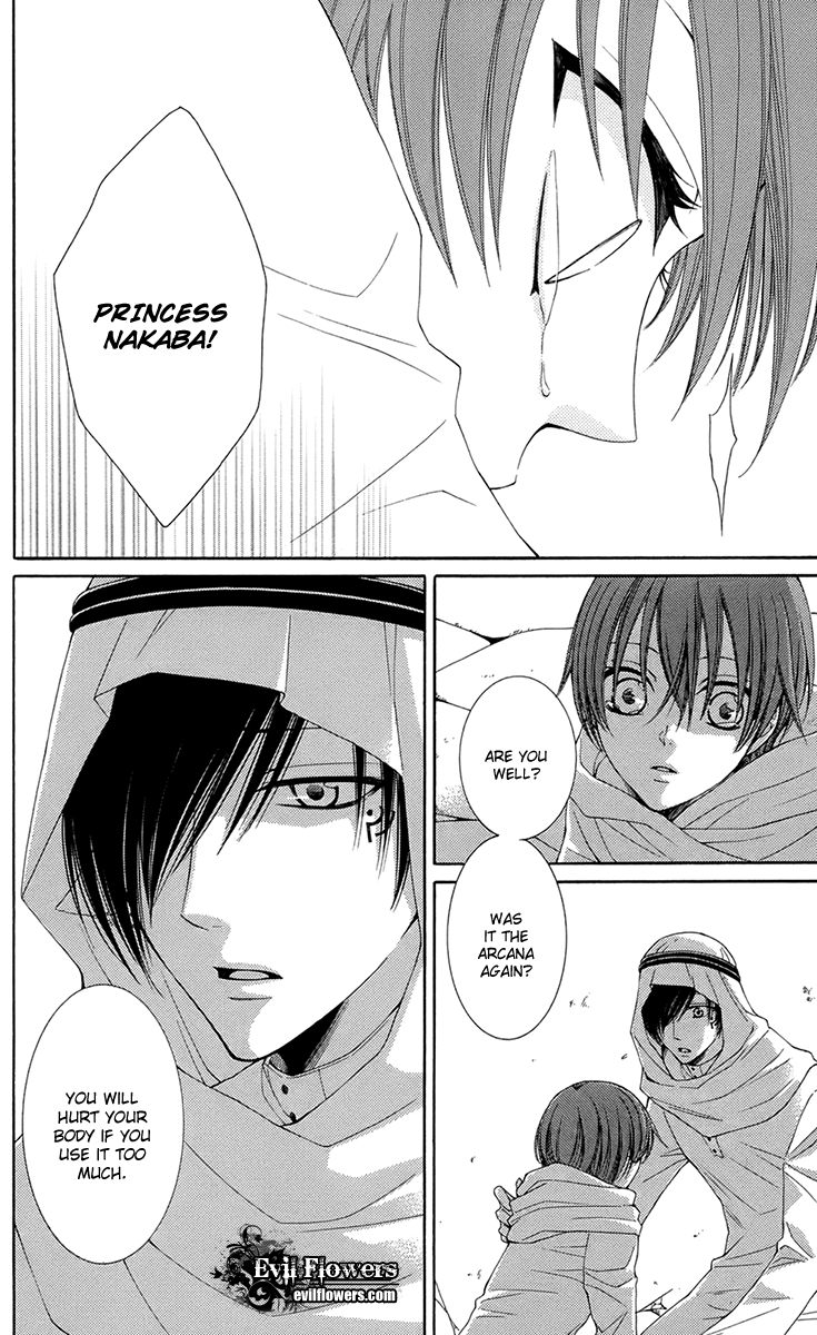Reimei no Arcana Chapter 36 page 34 - Chapter 36: + Extra